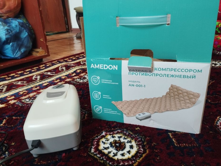 Продам матрас сикомпрессором противопролежный