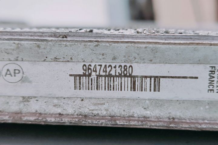 Radiator Racire Apa 9647421380 Peugeot 307 prima generatie seria