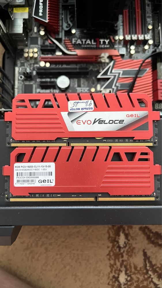 DDR3 Geil 2x8Gb 2400Mhz