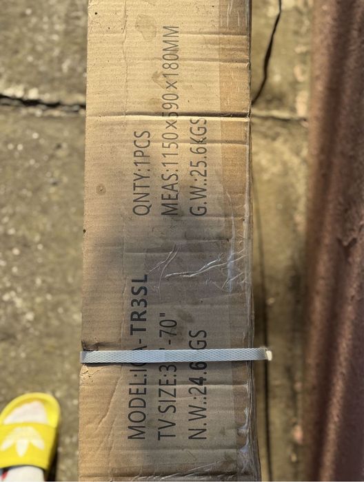 Stand TV, profesional