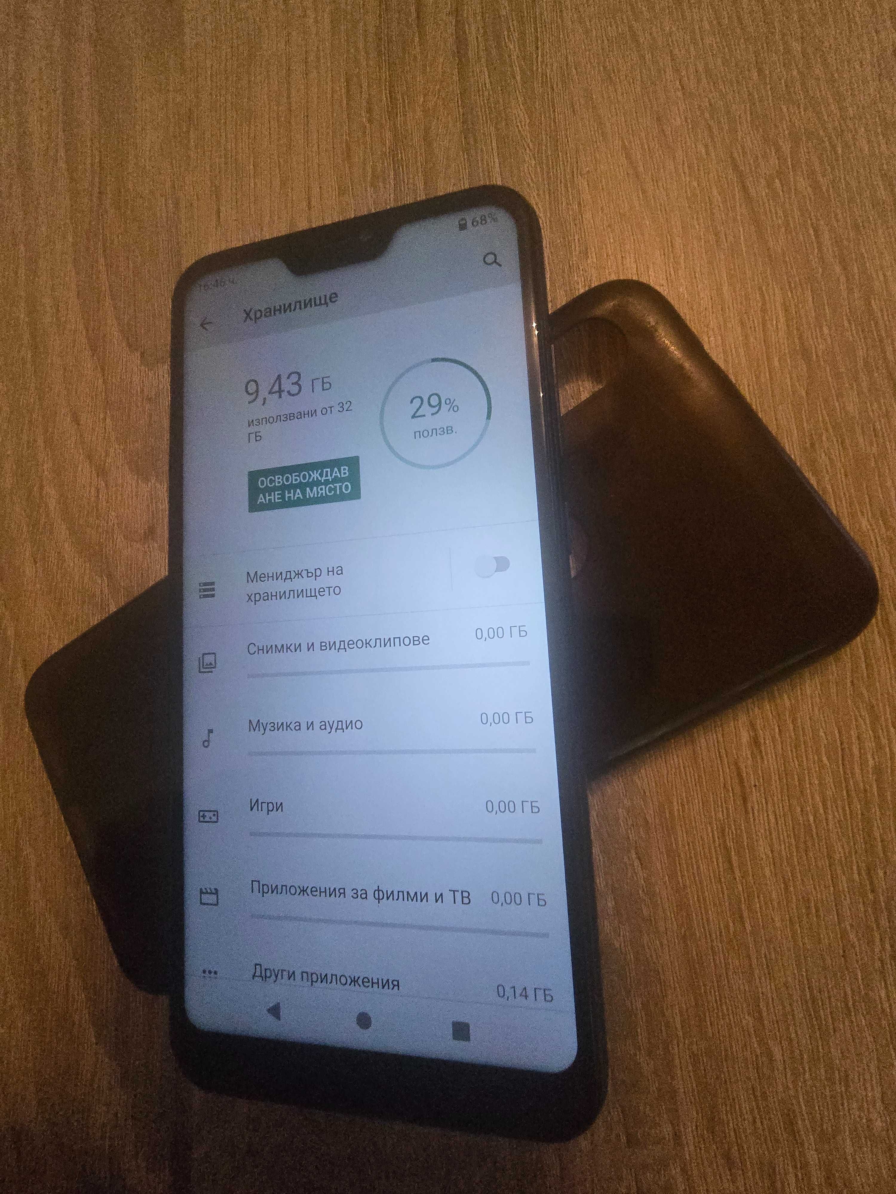 Mi A2 lite Xiaomi