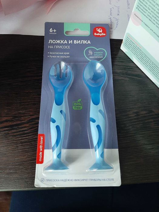 Ложка и вилка на присоске