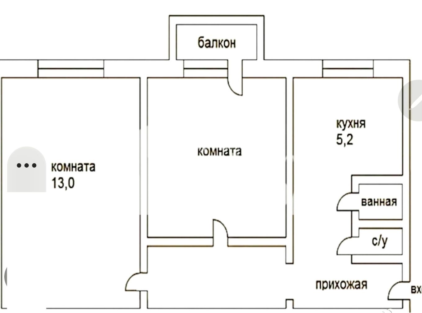 2-х комнатная квартира в Чирчике в 4м микрорайоне