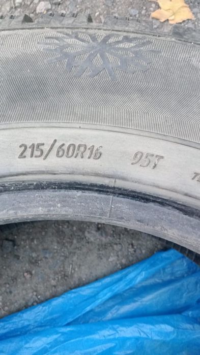 Продам колеса на 16