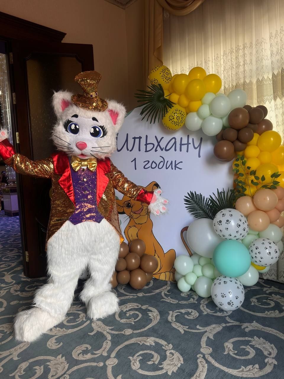Мимы. Шоу программы. Аниматоры. Animator. Мишки. Куроми. Веном