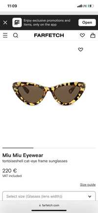 Miu Miu слънчеви очила