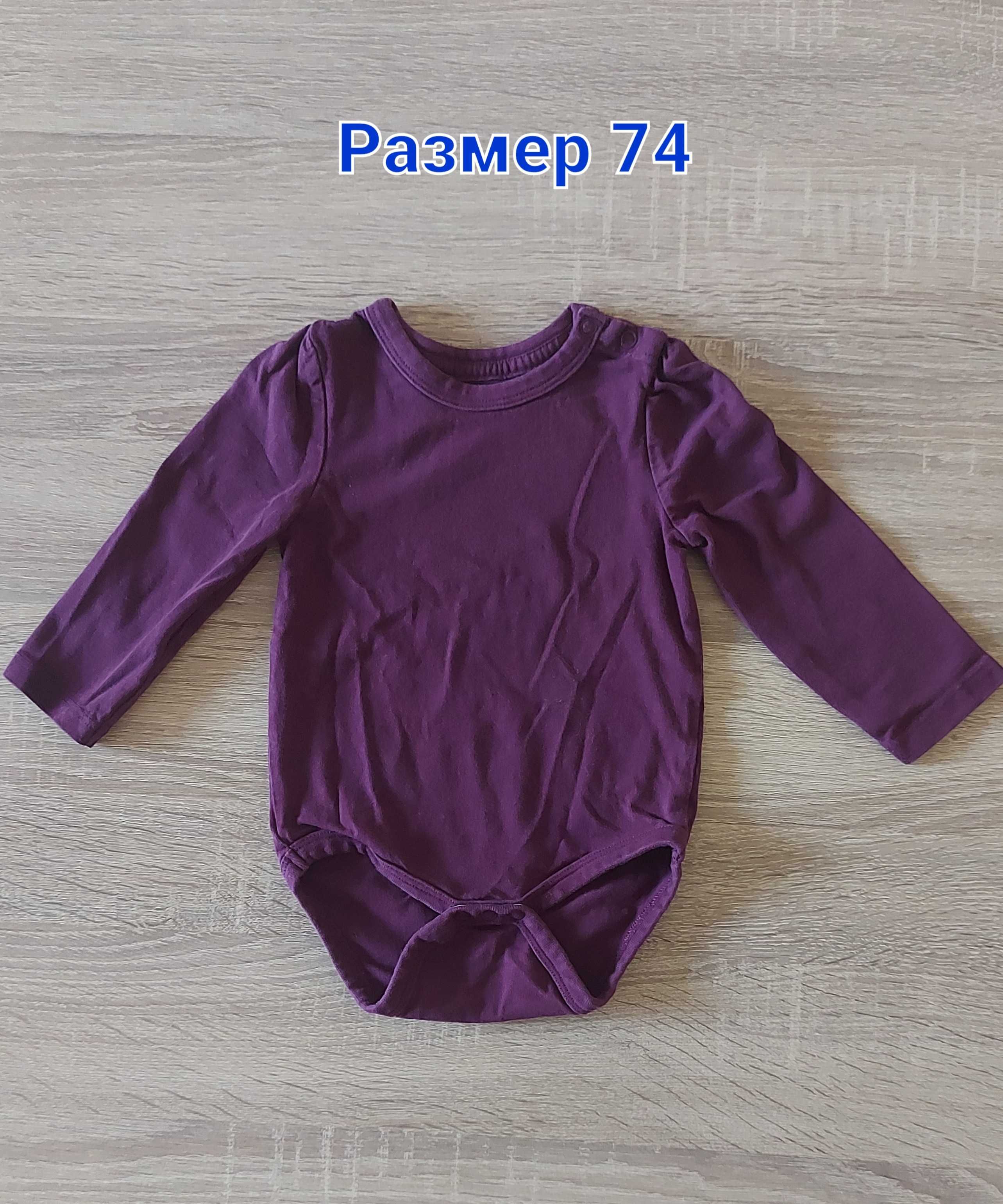 Лот дрехи за бебе момиче размер 74