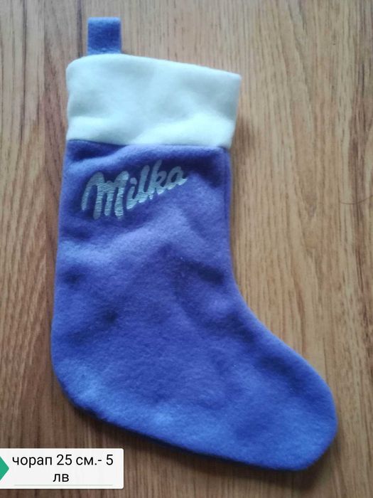 плюшени играчки цена 5 лв или 2,5 Е