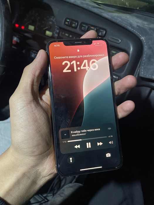 продам Iphone 11 pro max