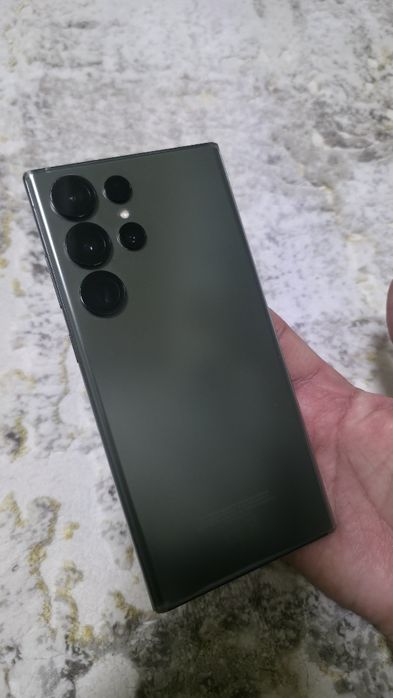 Samsung galaxy 23 ultra