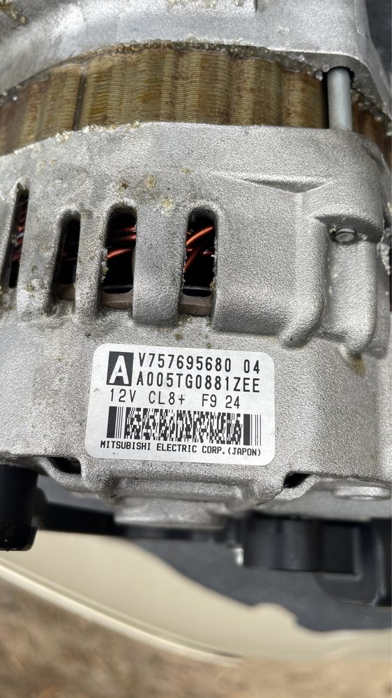 Алтернатор Peugeot 308 208 Citroen C4