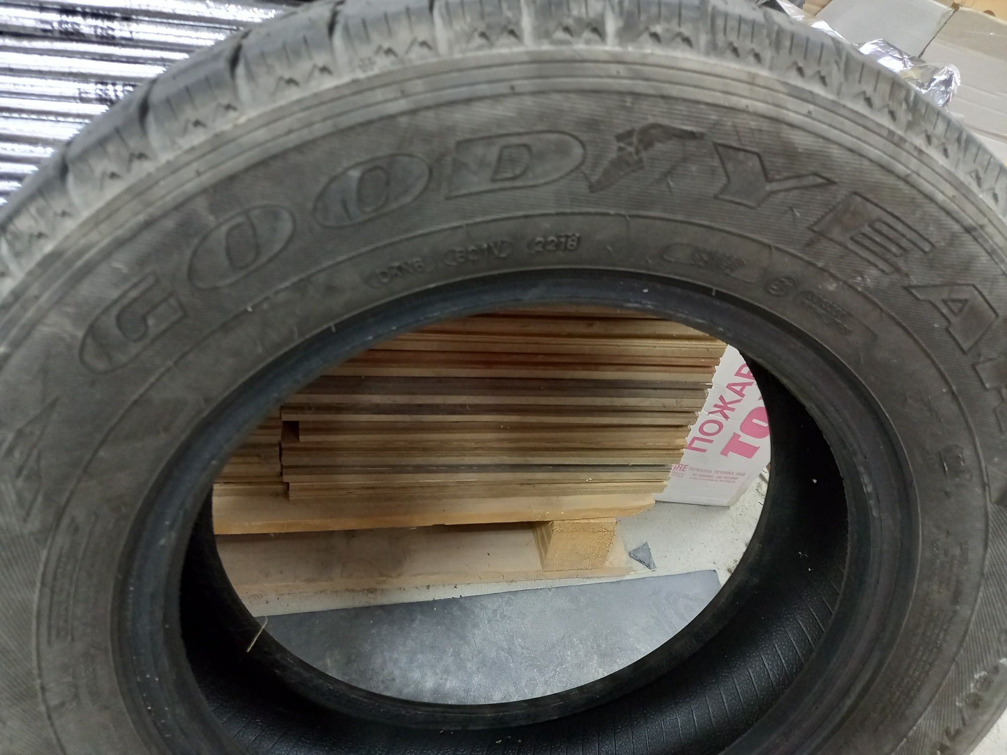 Бусови гуми 195/75R16C