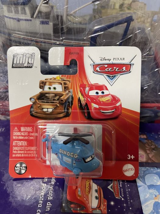 Cars disney Rotor Turbosky