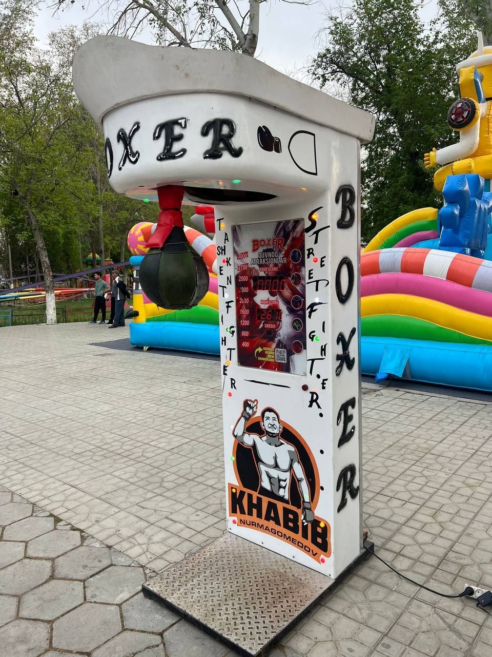 Бокс ударный хороший состояна