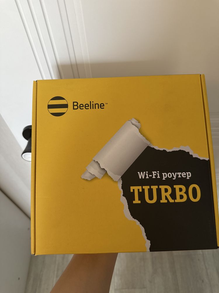 Продам НОВЫЙ Wi-fi роутер Beeline Turbo не дорого!