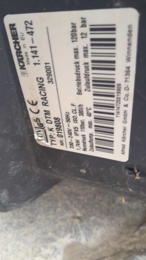 Водоструйка кехлер 120 бара