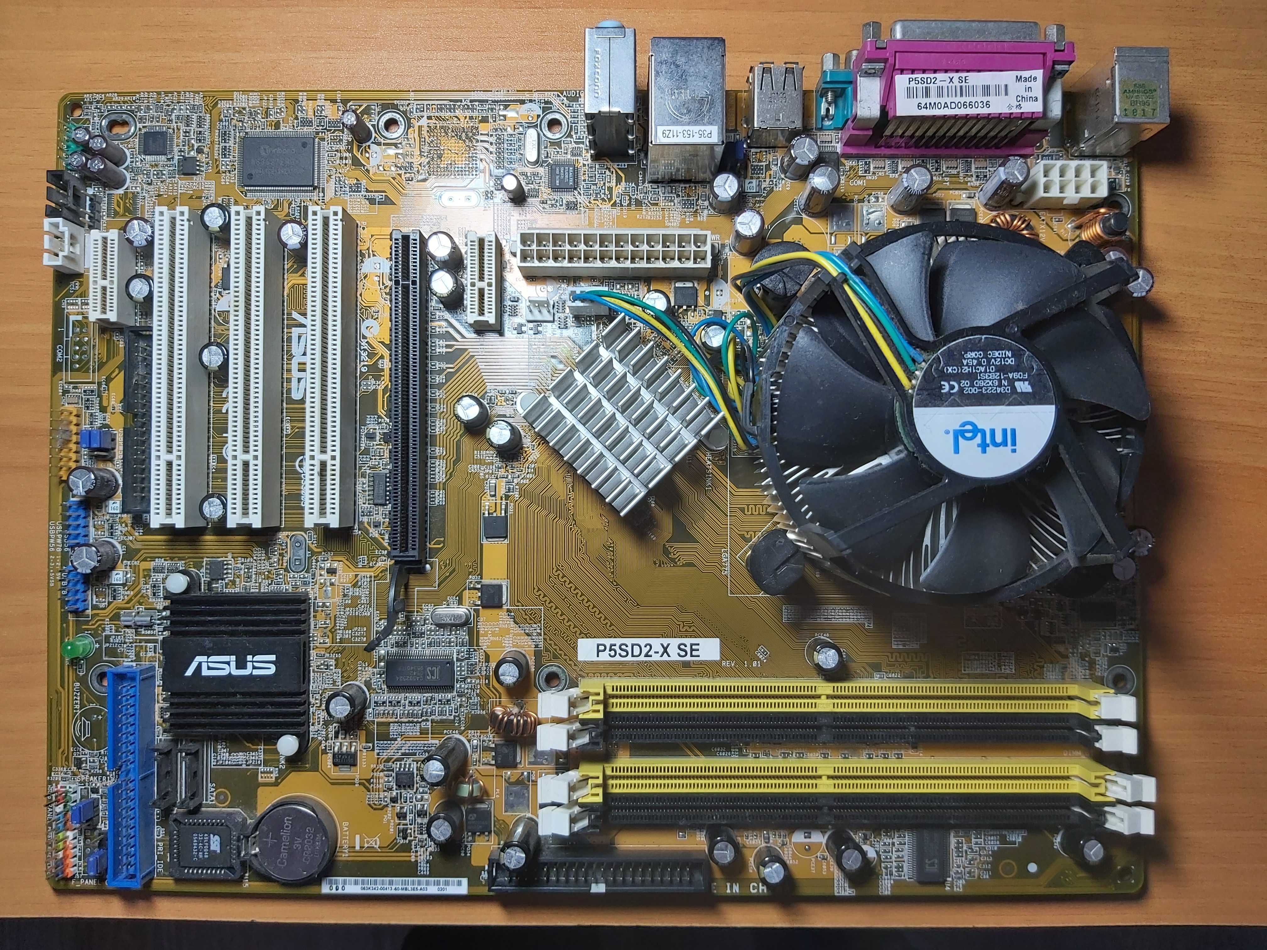 Материнская плата Asus P5SD2-X SE,с процессором,охлаждением и памятью.