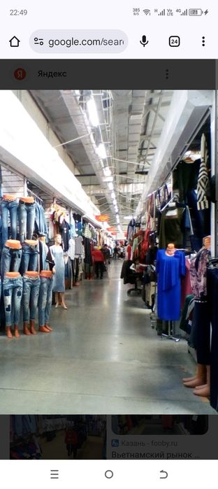 Магазин на Чорсу базаре вещевые ряды 20м² 1этаж 1комната Юр адреса