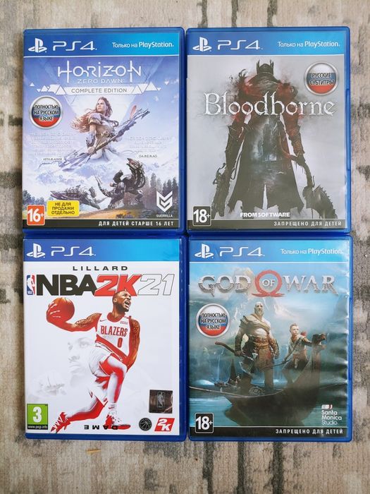 Диски на PS4/PS5 идеальное состояние