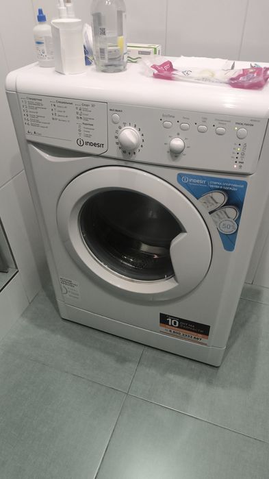 Стиральная машина с доставкой