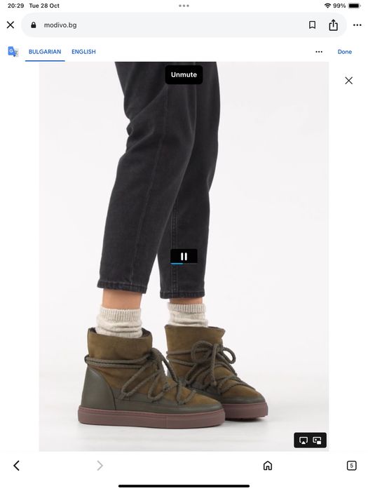 Unuikii-оригинални дамски ботуши 40 размер