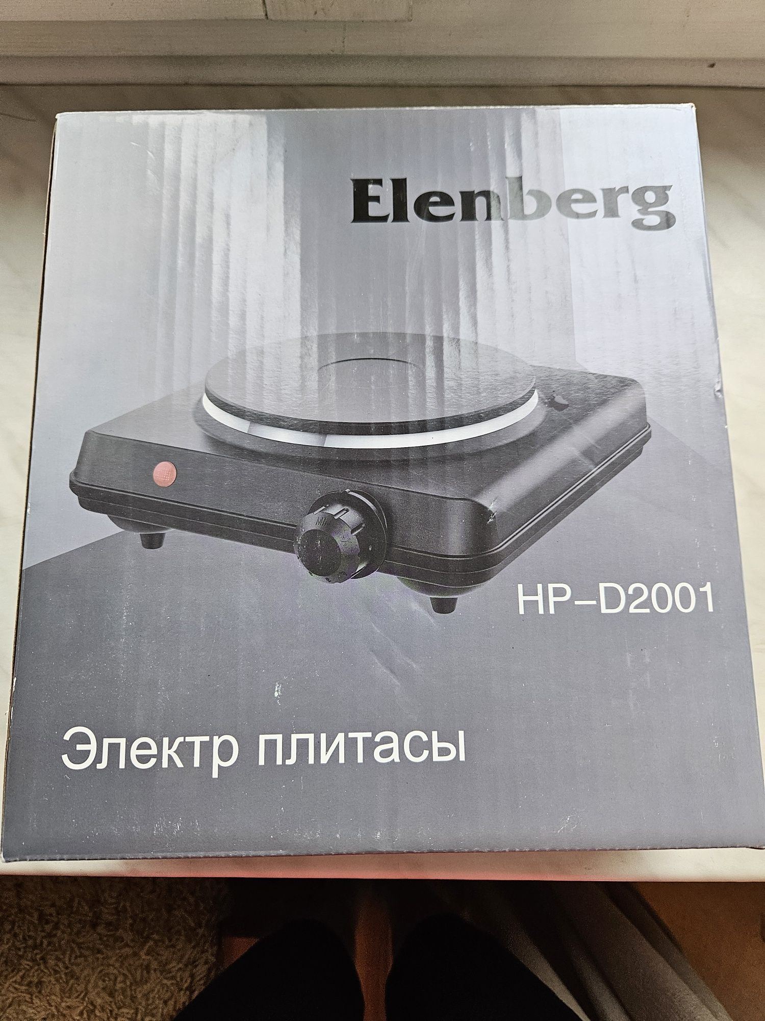 Электроплитка Elenberg