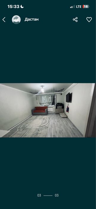 Продом 2-х квартиру посоелок Дарьинск 25 км от города