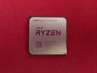 Гейм процесор Ryzen 7 5800X3D за AM4 (8 ядра, 16 нишки, 96MB L3 кеш)