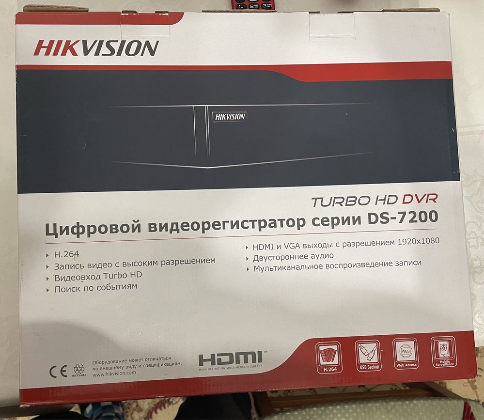 Видеорегистратор Hikvision Turbo HD DVR