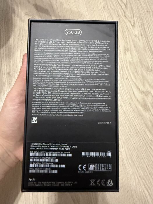 IPhone 11 PRO, 256 GB, Silver, Face ID functional, baterie 70%