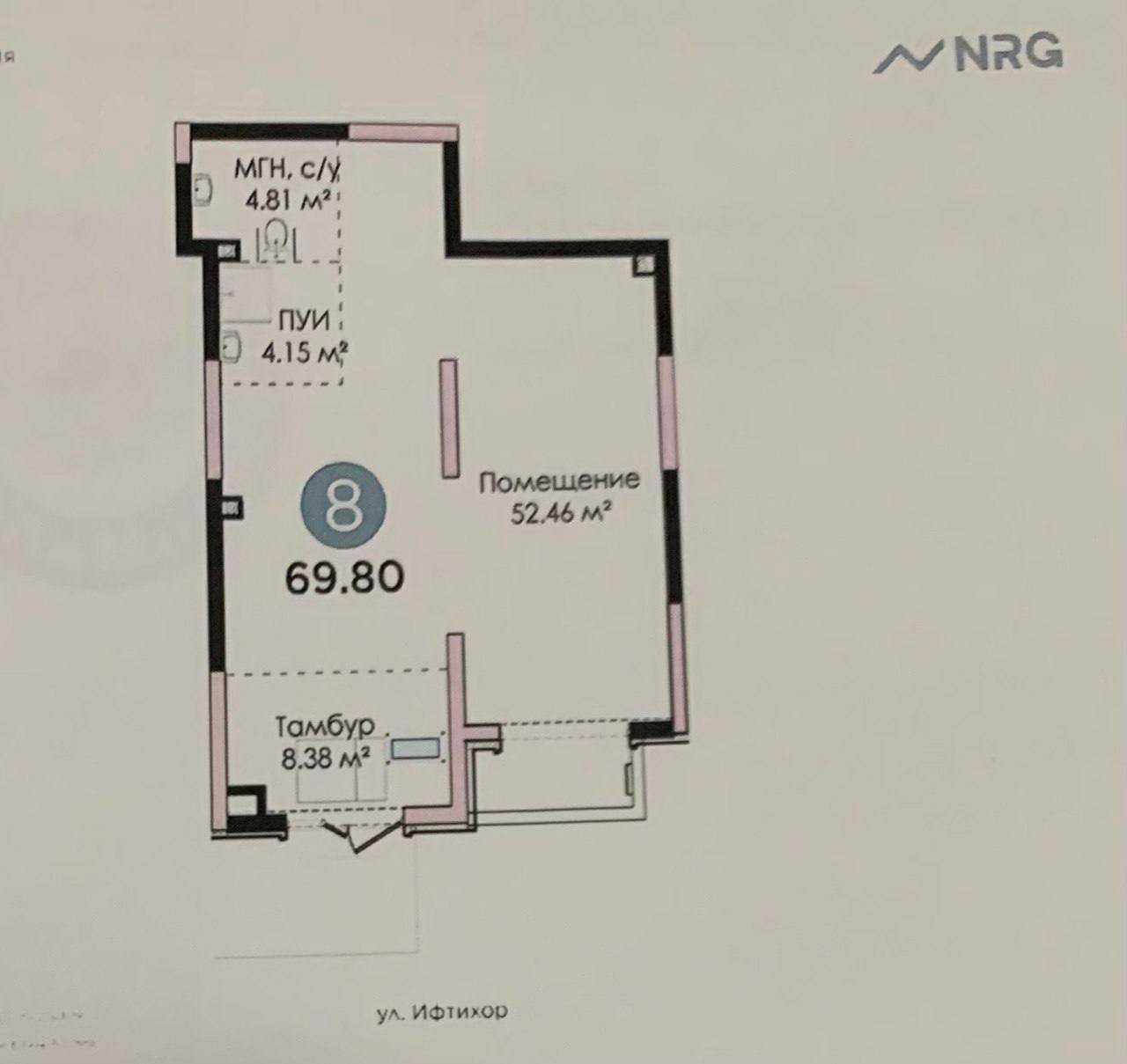 Продается Нежилой помещения Ор-р- Плов центр жк.NRG  70м2