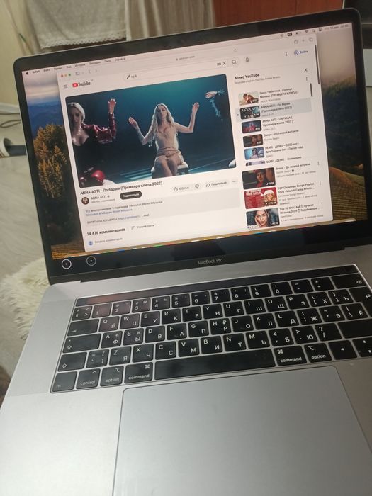 MacBook pro 15 18года обмен