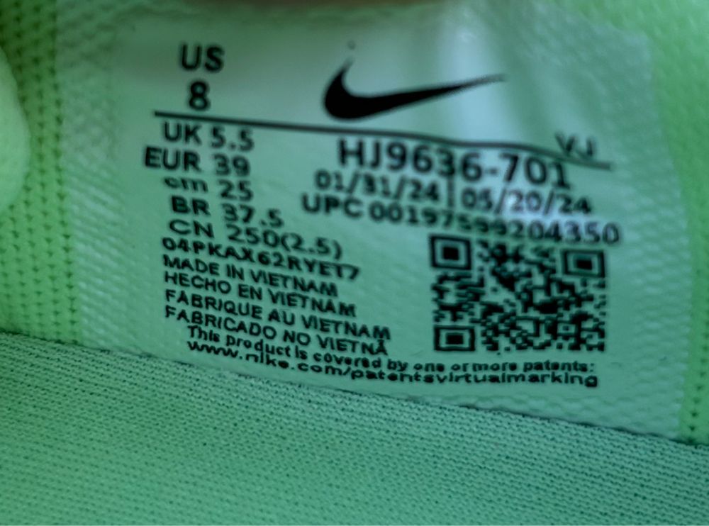 Nike Air Max DN Barely Volt UK5.5/EUR39номер/25см.