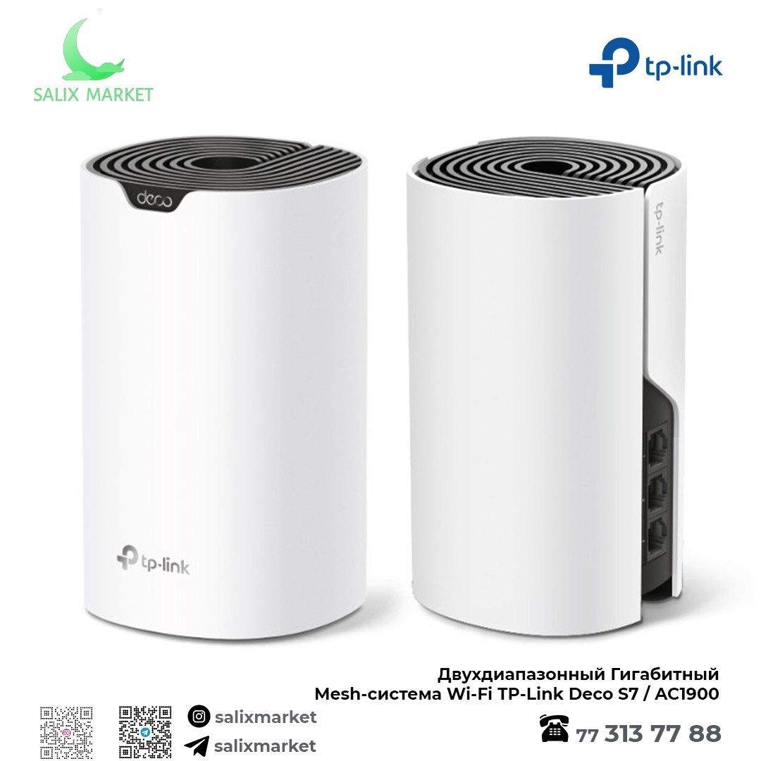 Tp link Deco S7 3pack Двухдиапазонный Wi-Fi AC1900 система mesh меш