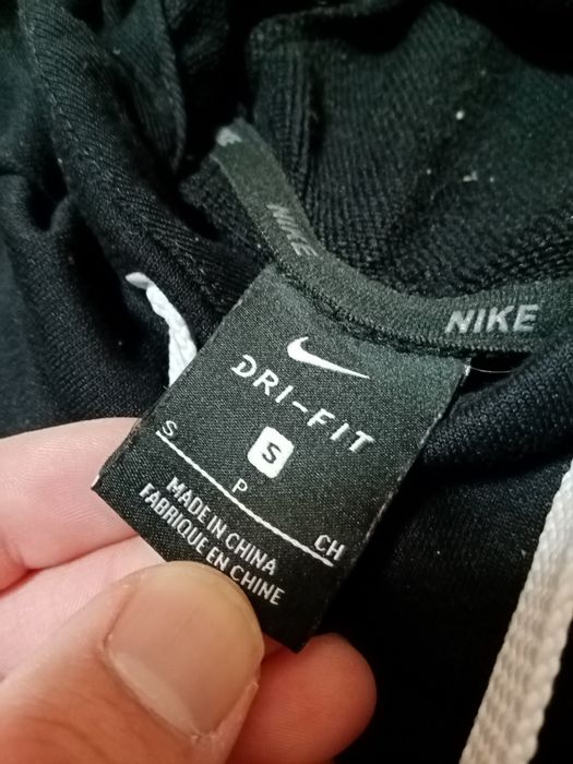 Nike Dri Fit Мъжки суичър