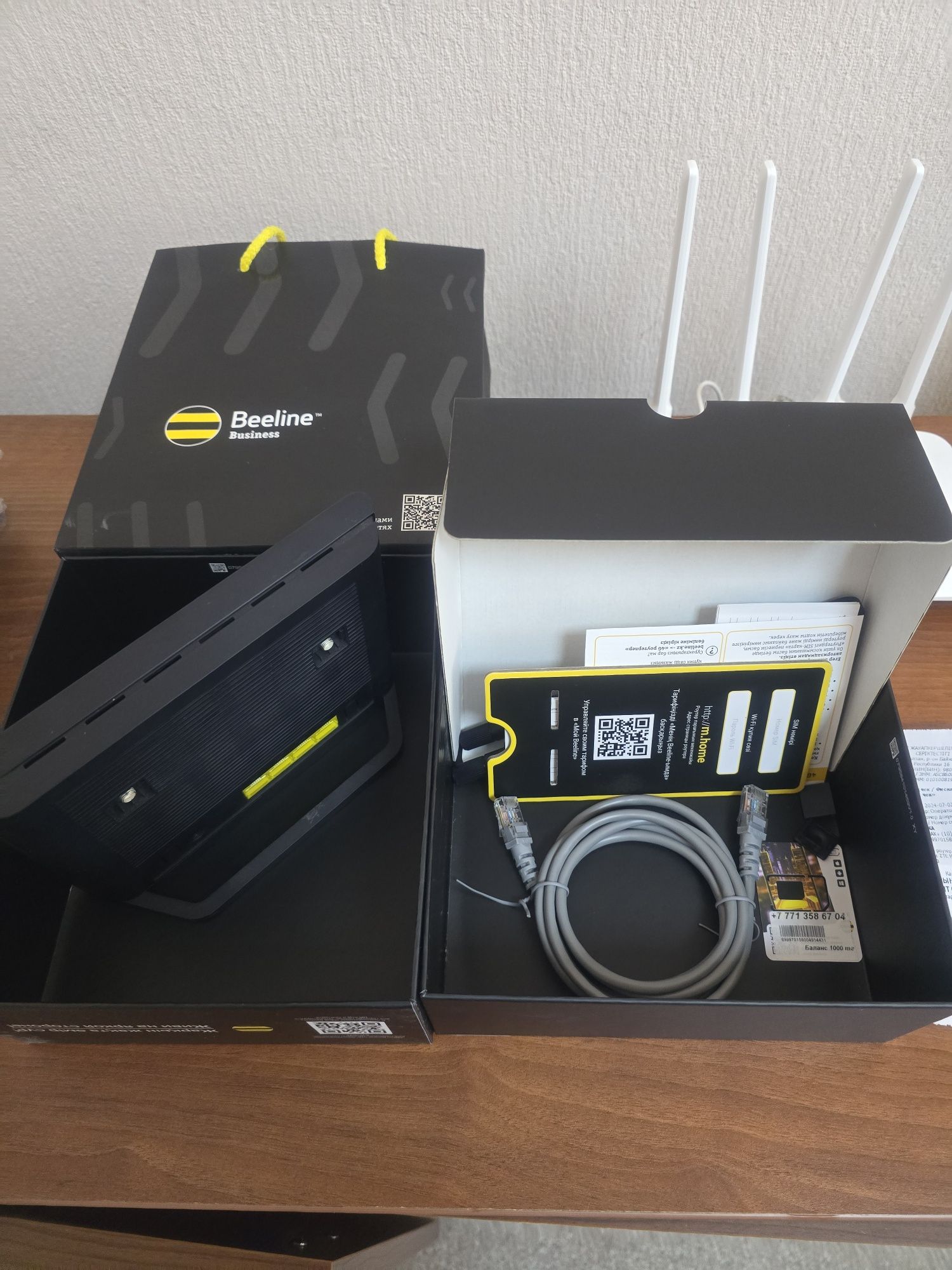Вайфай модем Beeline, Wifi modem