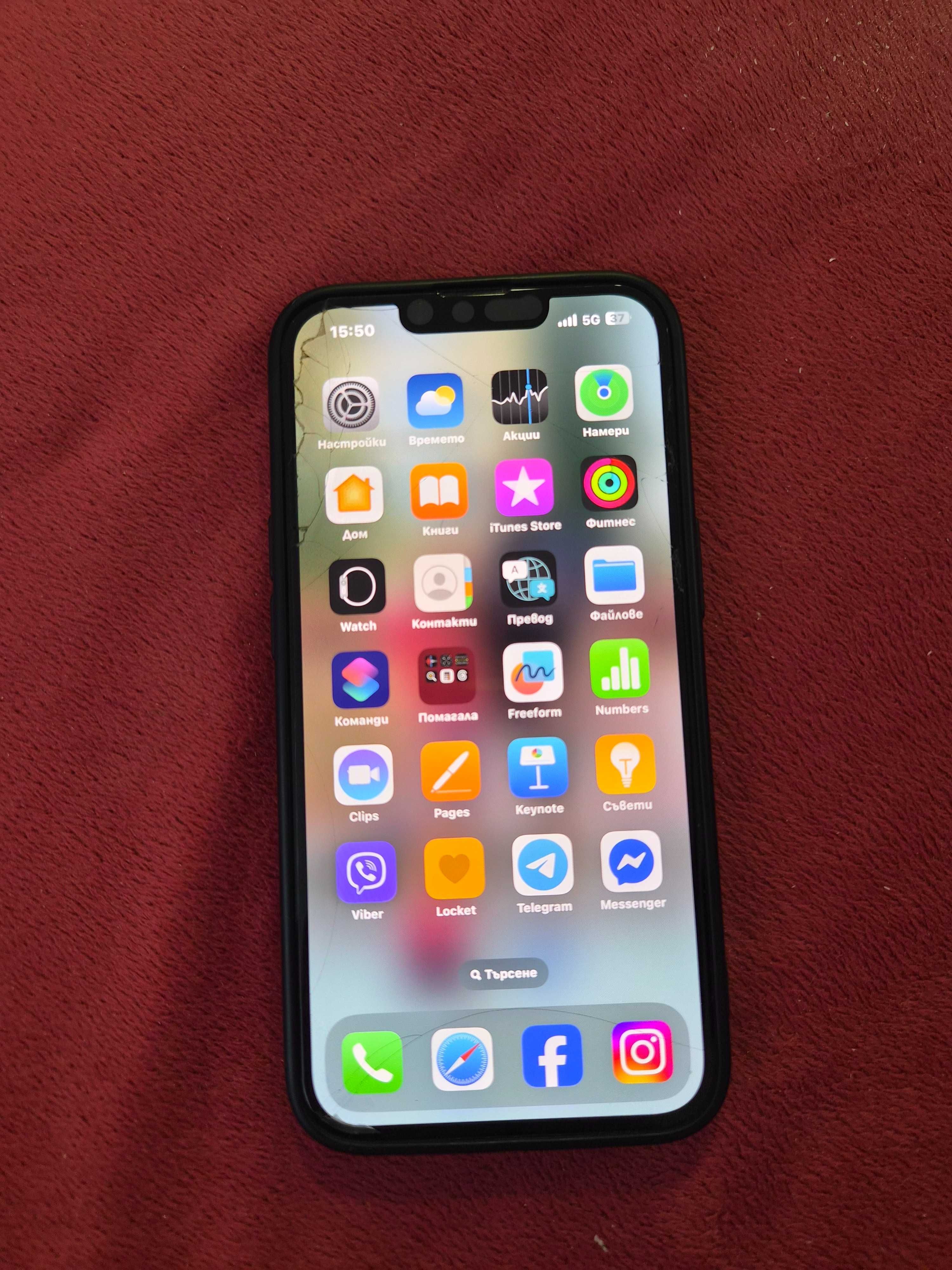 iPhone 14 128 GB