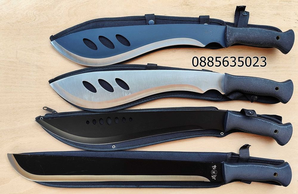 Мачете с дължина 49 см /51 см /57 см