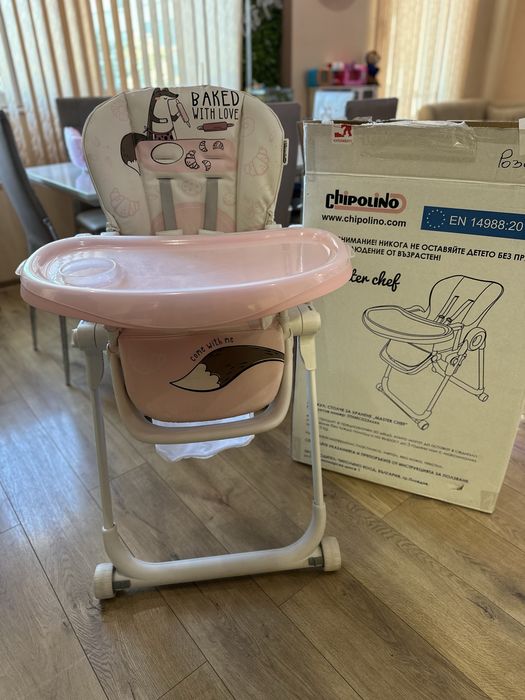 Стол за хранене Chipolino Master Chef* розов