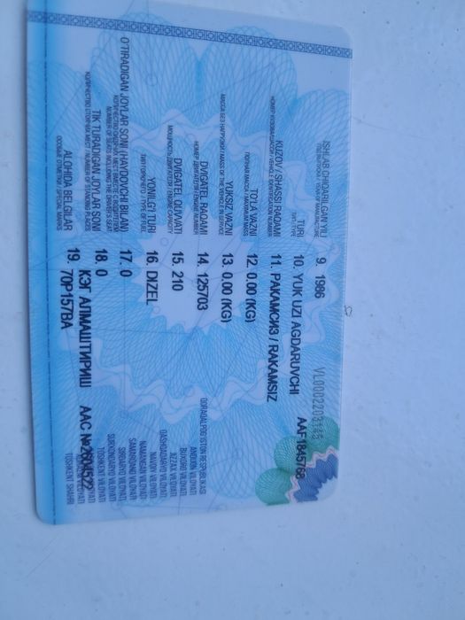 Kamaz ishlab turibdi