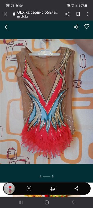 Купальник для художественной гимнастики