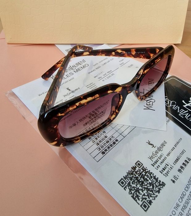 Ochelari de soare dama, model animal print, logo metalic auriu