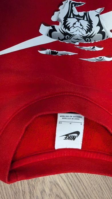 Мъжка блуза Nike