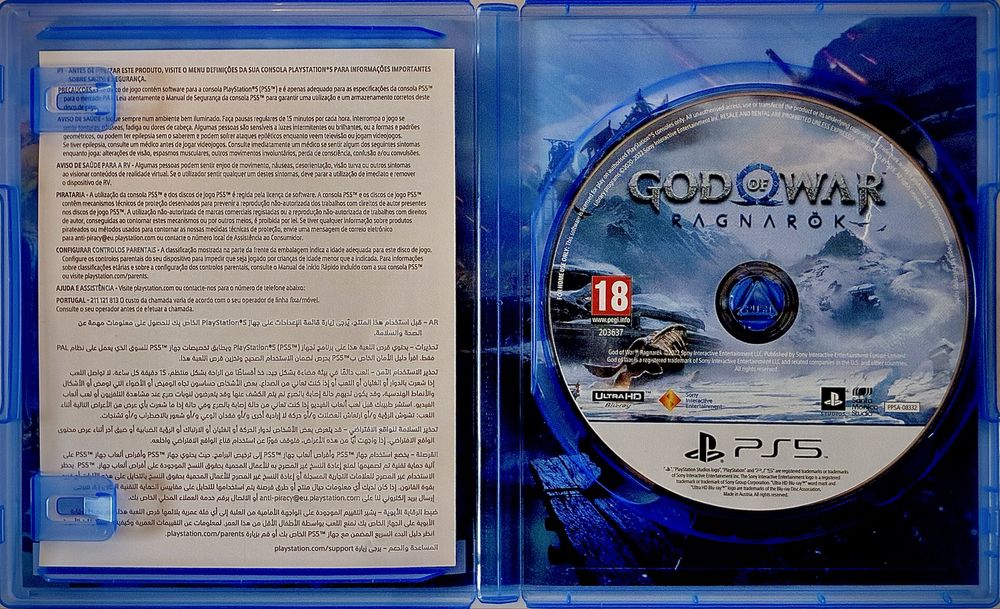 ***God of War Ragnarock PS5 / PS 5 | PlayStation Studios
