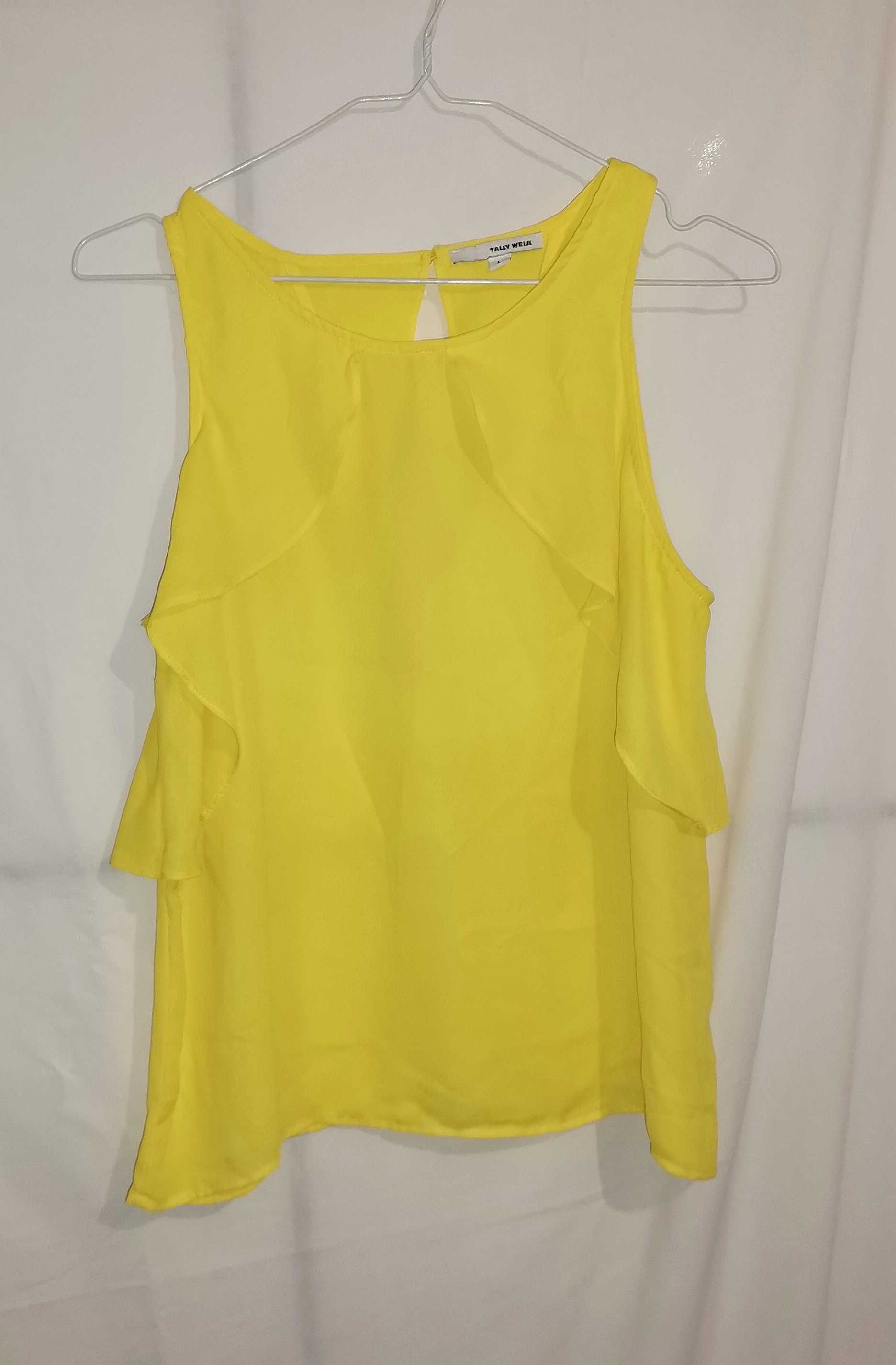 Ризки/потничета H&M