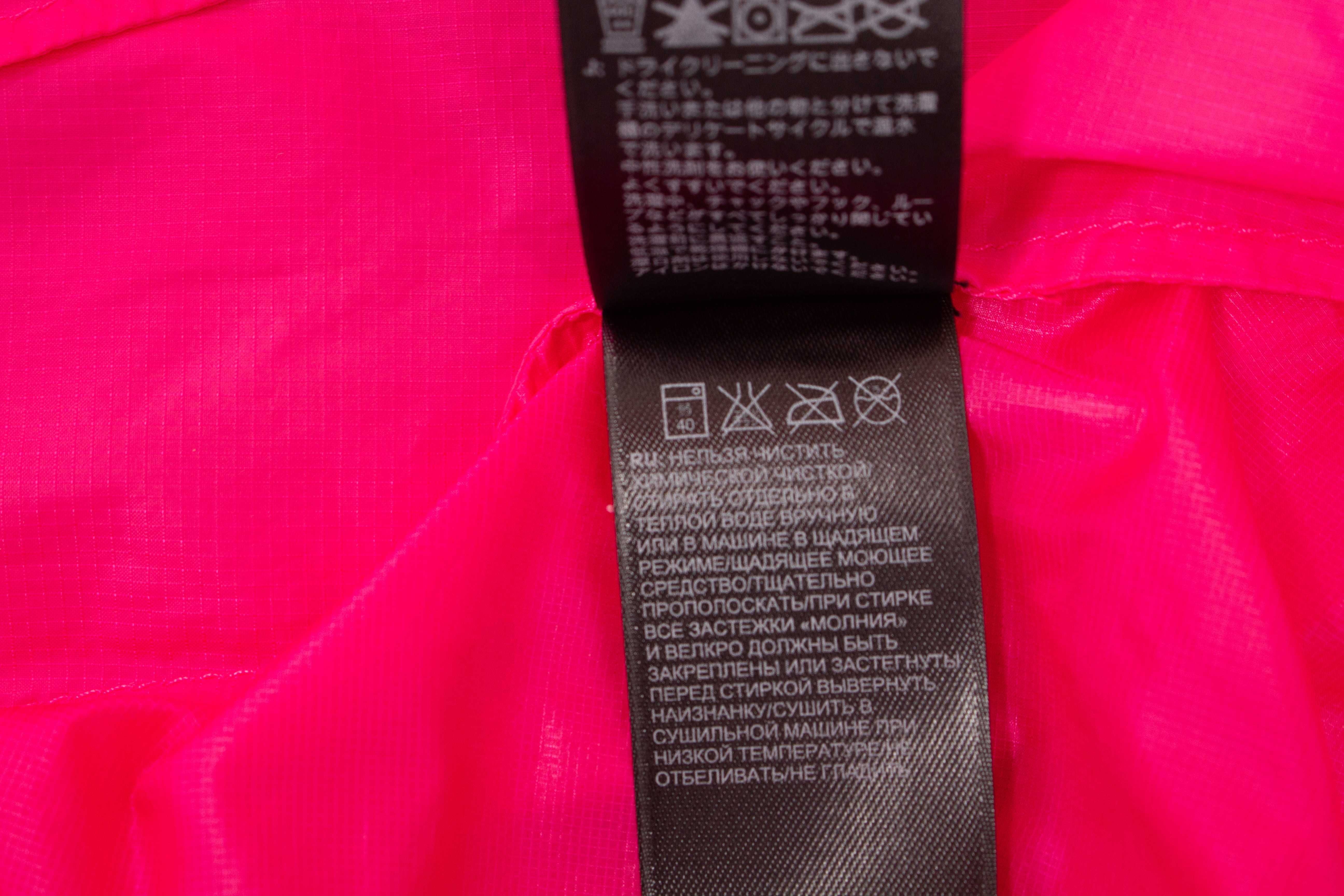 The North Face оригинално дамско яке Summit Series ветровка розово М