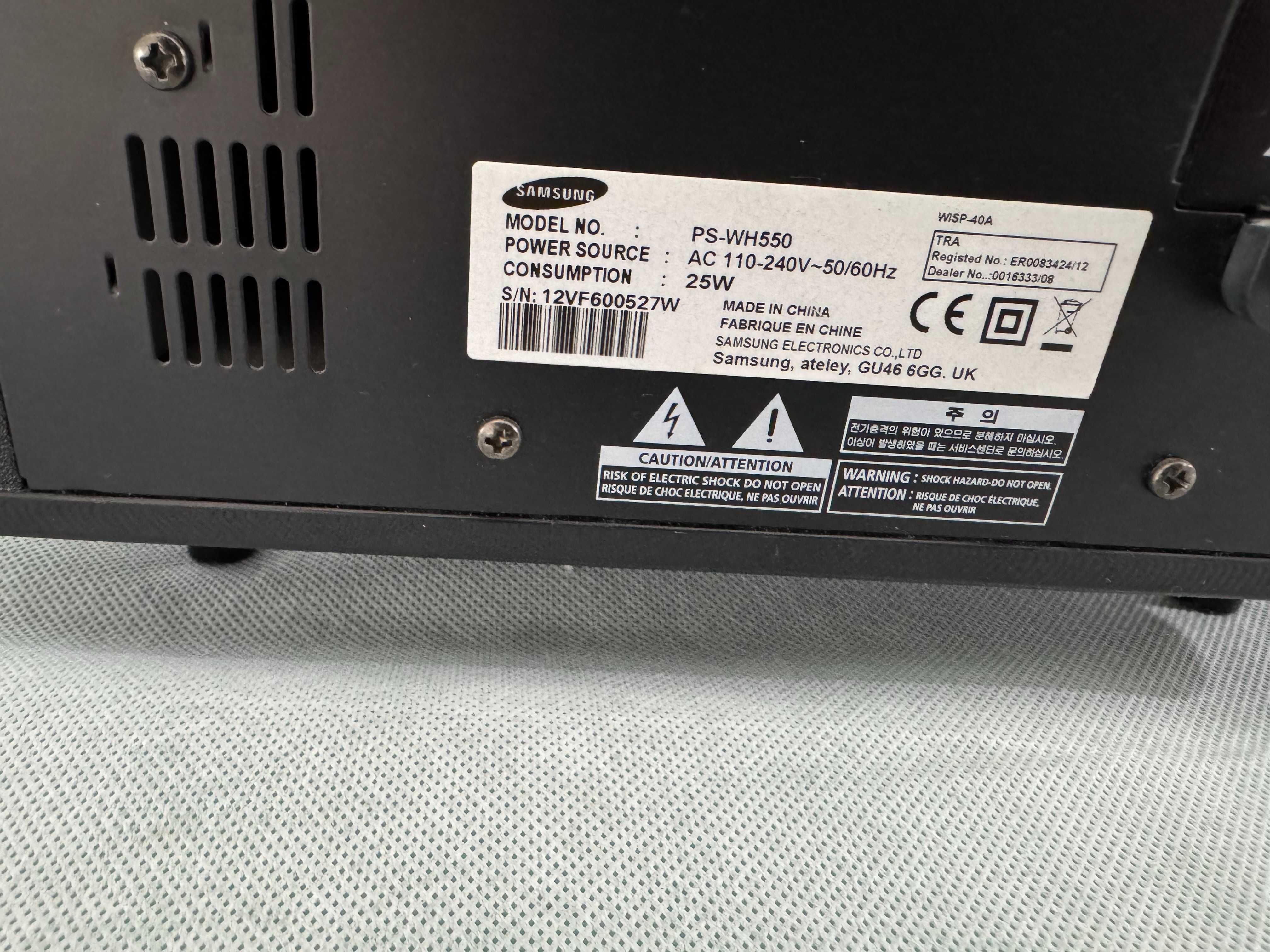 Саундбар - Samsung HW-H550 / CAM7