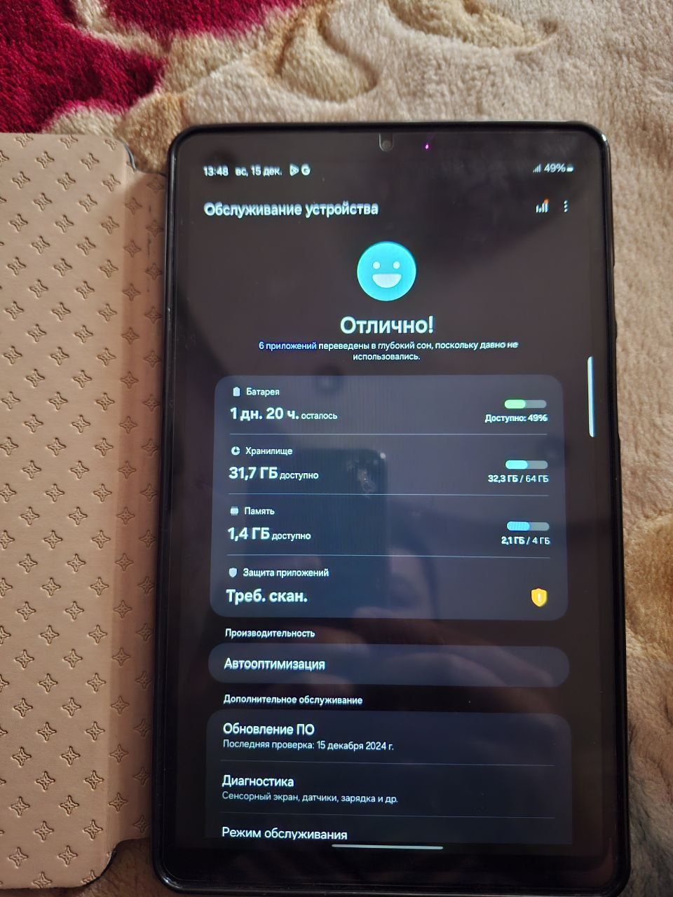 Galaxy tab a9 ram4 64gb