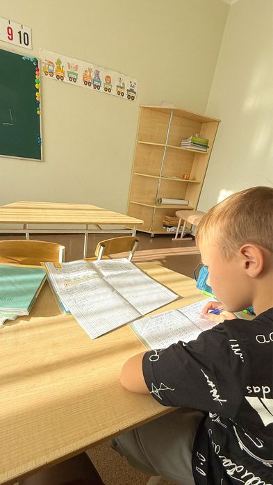 Репетитор начальных классов