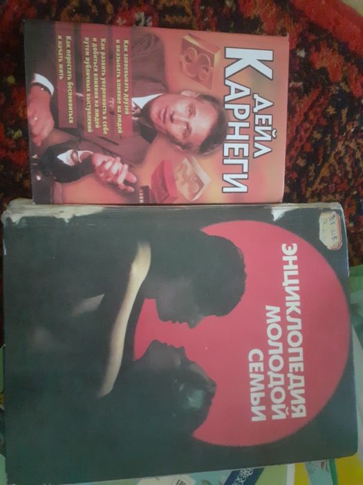 КНИГИ, мгого, разные